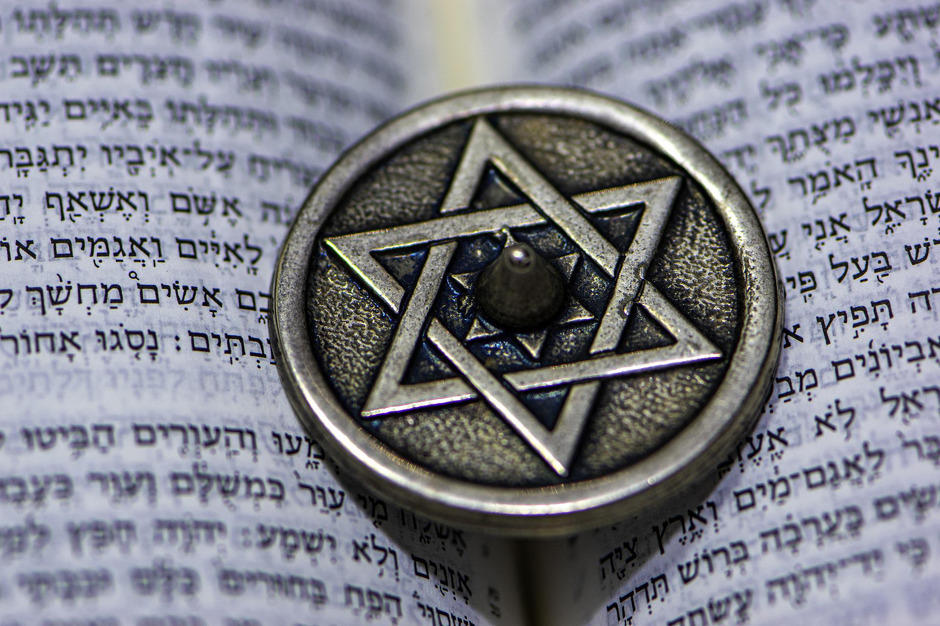Anello ebraico
