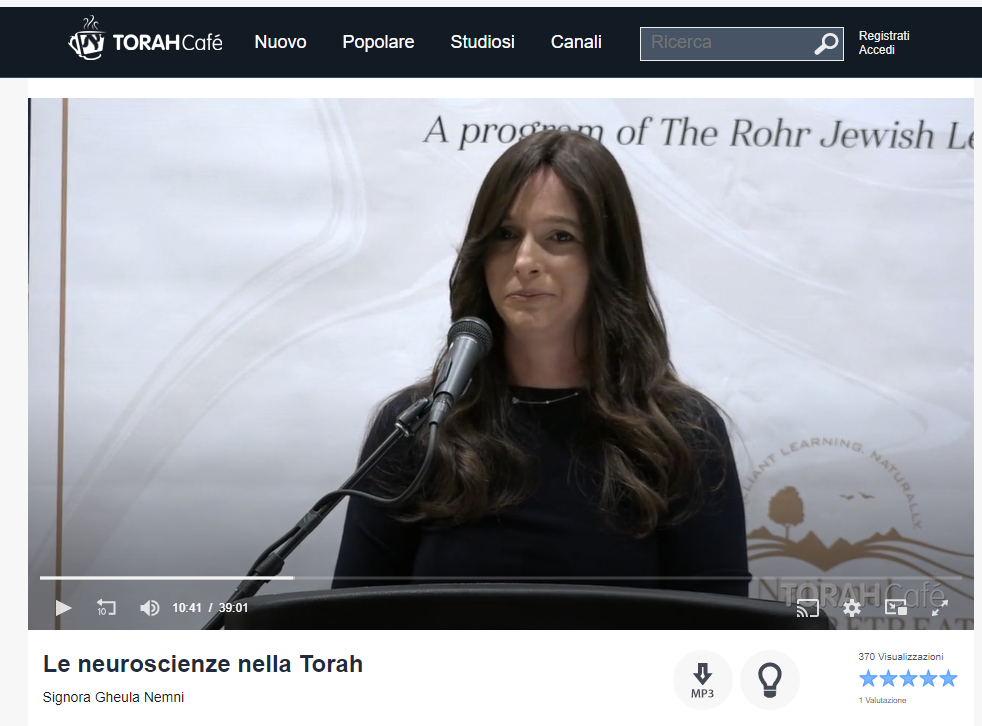 Le neuroscienze nella Torah