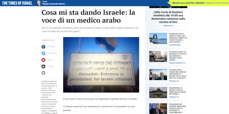 Articolo su timesofisrael: Cosa mi sta dando Israele: la voce di un medico arabo