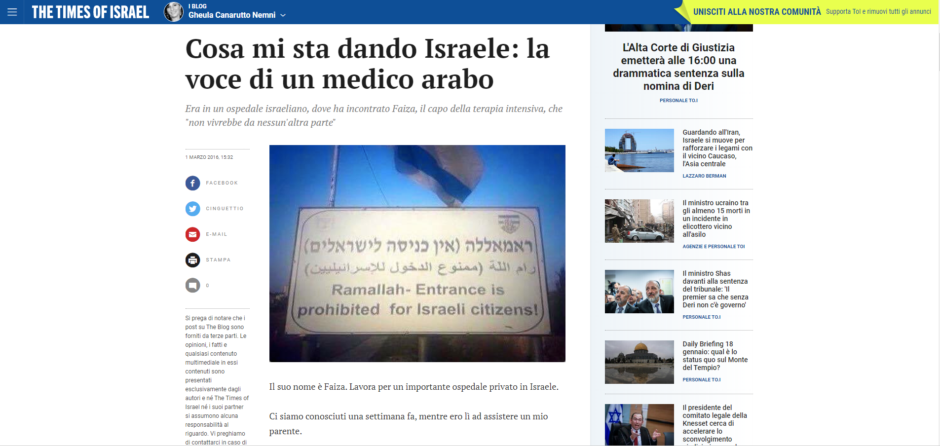 Articolo su timesofisrael: Cosa mi sta dando Israele: la voce di un medico arabo